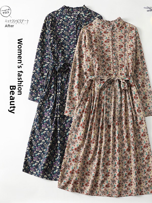 Midi Skirt Floral - Vestido Midi Elegante com Estampa Floral
