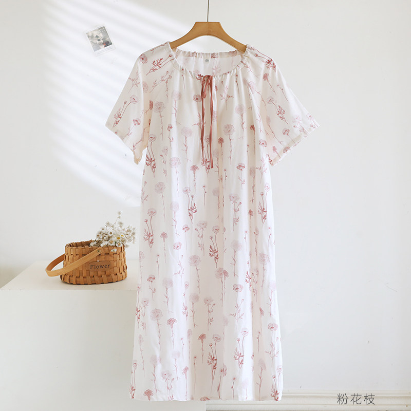 Camisola feminina de 1 peça, v - Midi Skirt Floral avaliação e preço